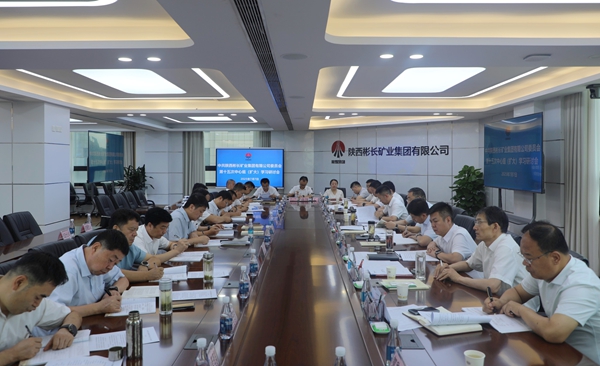 7月7日 中心组学习2_副本.jpg