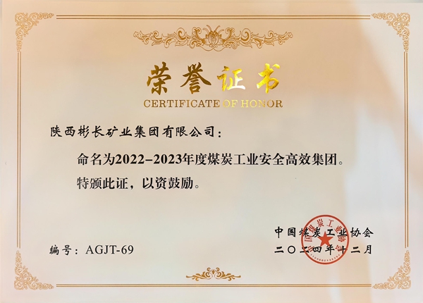 QQ图片20250709164100_副本.jpg