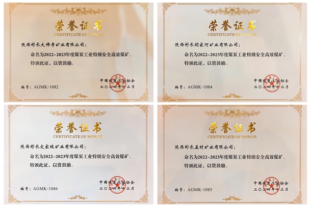 QQ图片20250709164139_副本.jpg