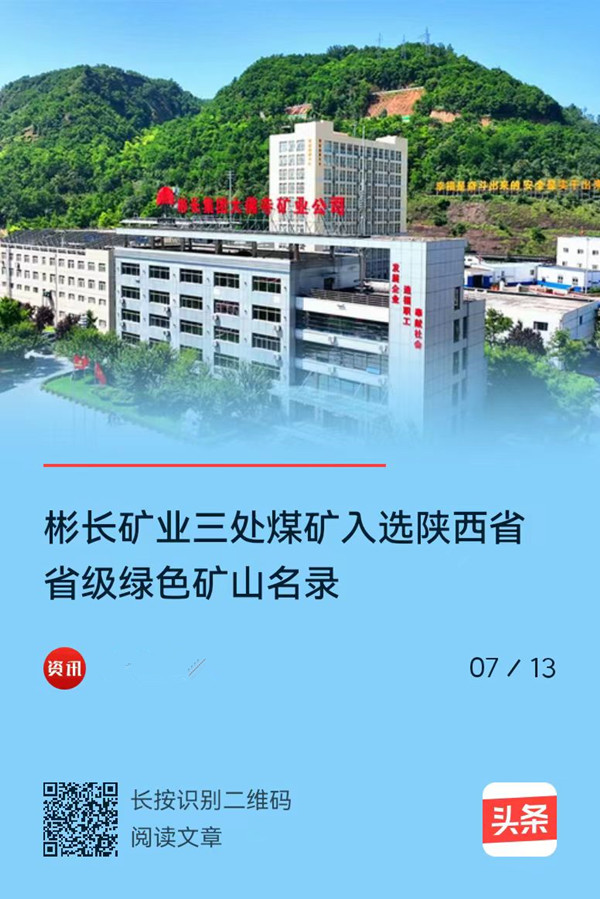 bdfe18284c9eb98ee6ac6d2f490c787_副本.jpg