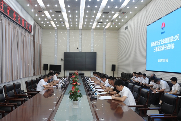QQ图片20250716091205_副本.jpg