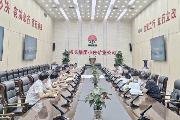 郭总.jpg