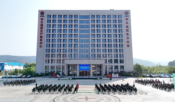 QQ图片20250731105755_副本.jpg