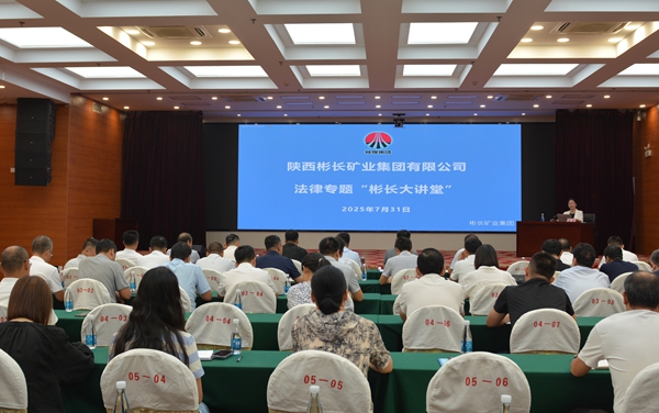 QQ图片20250731165907_副本.jpg