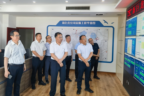 在新巨龙煤矿对标学习_副本.jpg