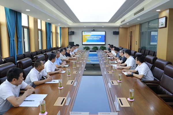 在赵楼煤矿对标学习_副本.jpg