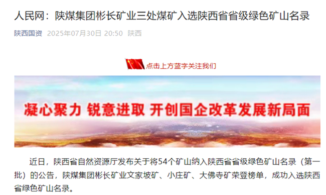 360截图20250811144137.png