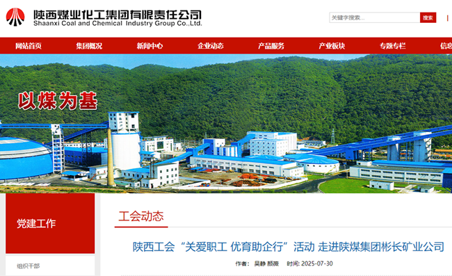 360截图20250811150426.png