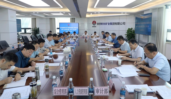 QQ图片20250811174046_副本.jpg