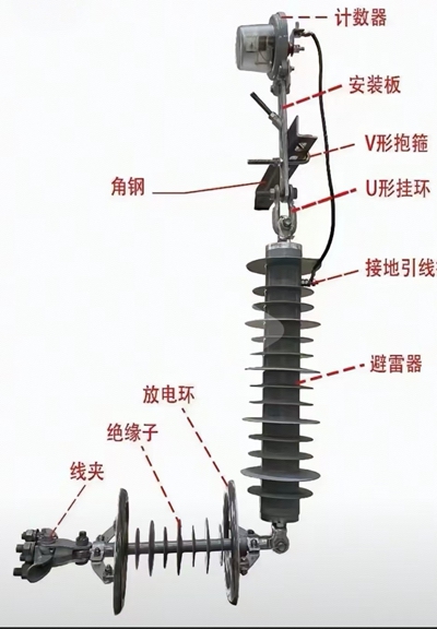 电力_副本.jpg