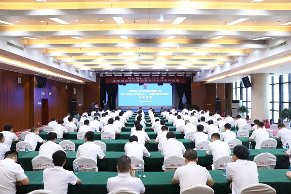 QQ图片20250820084544_副本.jpg