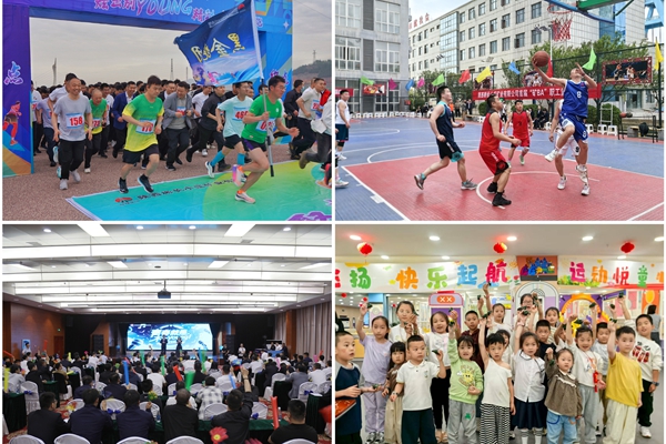 3 服务民生_副本.jpg