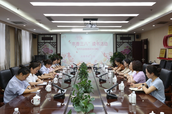 225A9388_副本.jpg