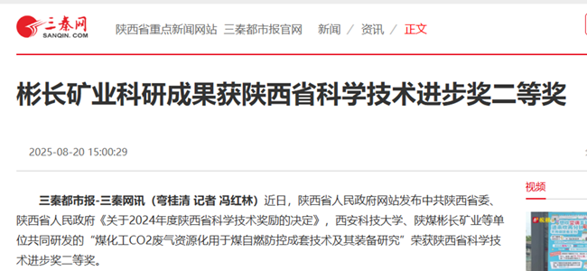 360截图20250822162755.png