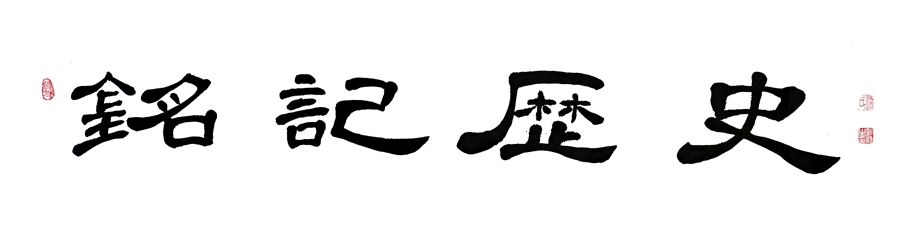 4_副本.jpg