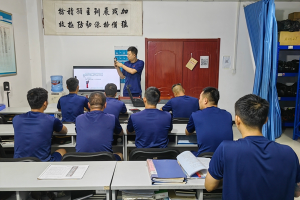 微信图片_20250905151723_副本.jpg