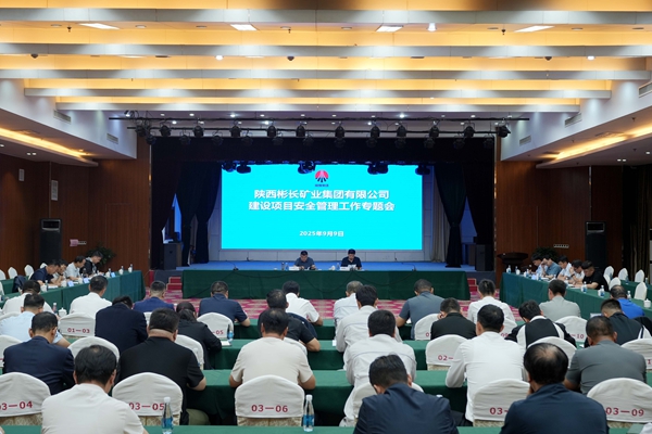 QQ图片20250910151212_副本.jpg