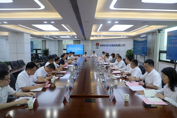 陕煤研究院、煤层气公司到彬长公司走访交流_副本.jpg