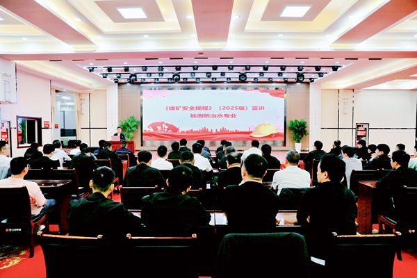 第二段后_副本.jpg