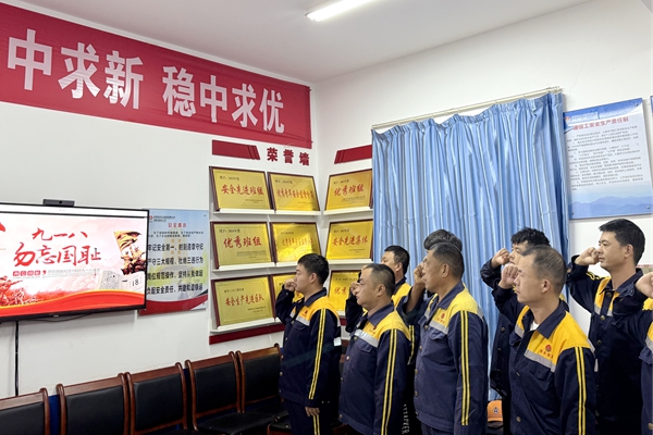 开展活动 (2)_副本.jpg