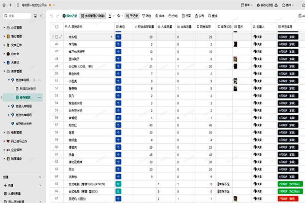 配图1_副本.jpg