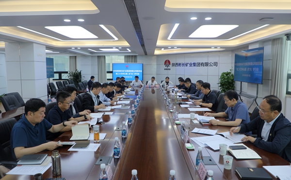 9.19 二十次中心组学习_副本.jpg