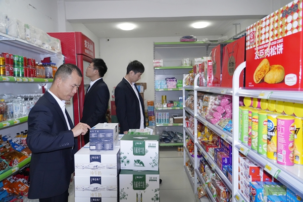 巡视职工超市_副本.jpg