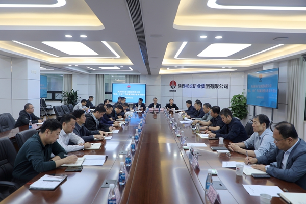 9.22廉洁警示教育会_副本.jpg