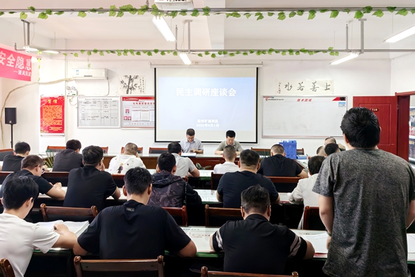 配图3_副本.jpg
