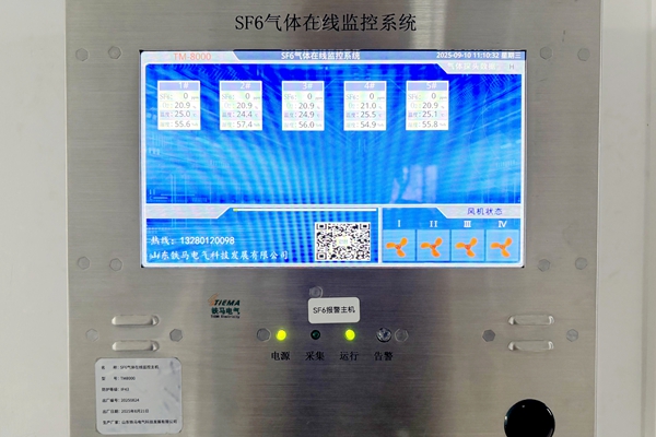 电力.jpg