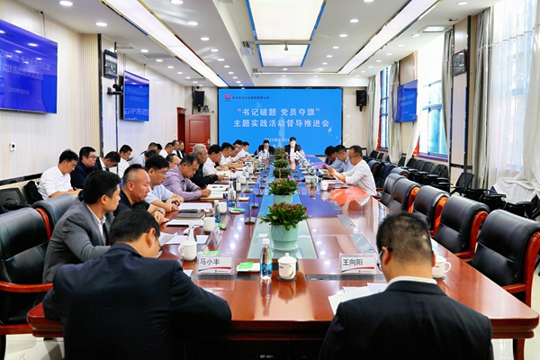 微信图片_20250926112138_副本.jpg
