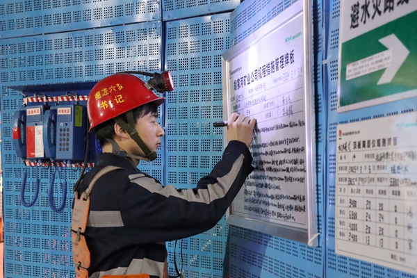 图三_副本.jpg