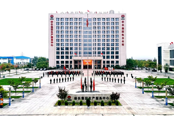 服务中心.jpg