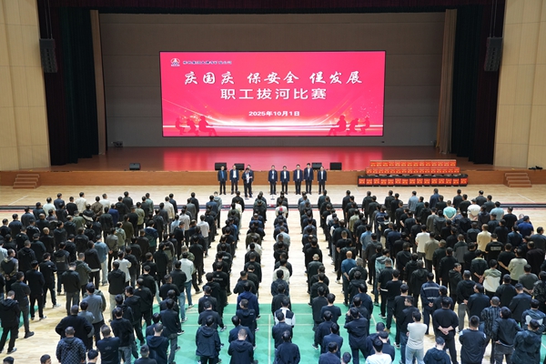 DSC06751_副本.jpg