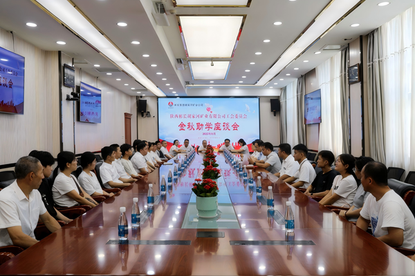 图三_副本.png