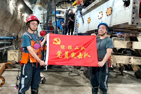图2_副本.jpg