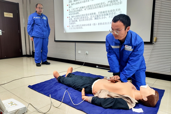 2.安全急救培训_副本.jpg