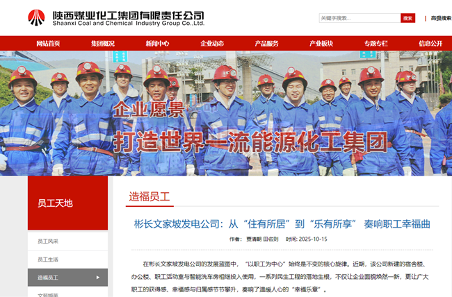 360截图20251017142951.png