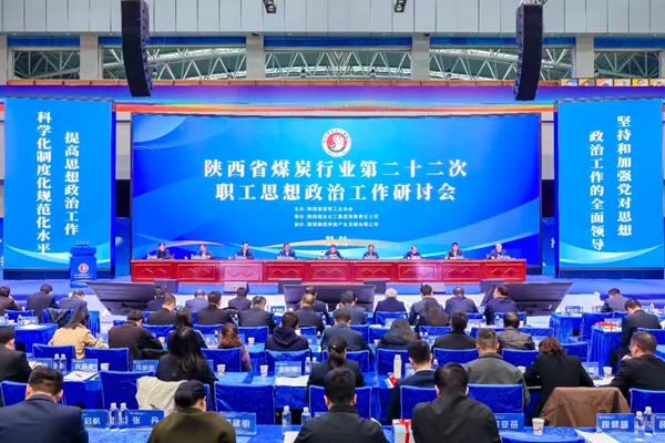 微信图片_20251023140313_副本.jpg