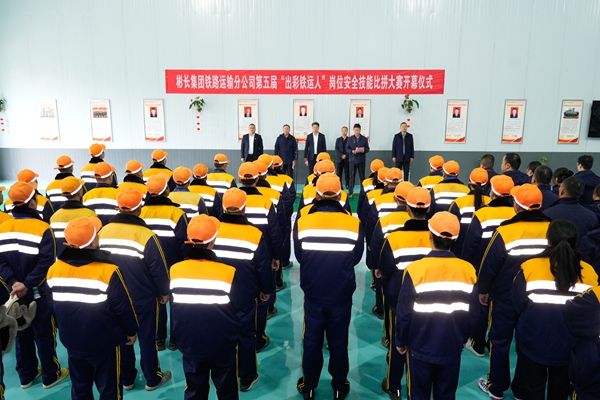 1761203149464759.jpg 开幕仪式_副本.jpg