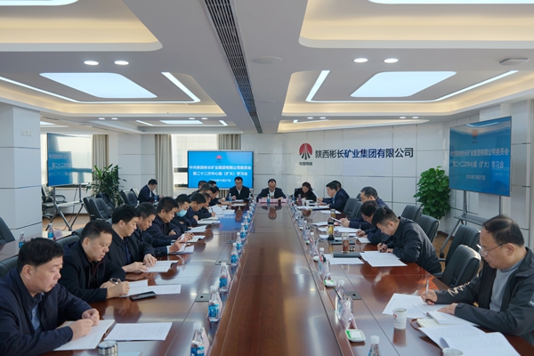 1761557470301803.jpg 微信图片_20251027170349_副本.jpg