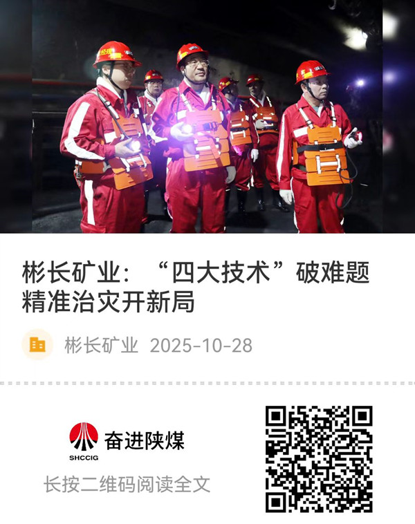 1761617073704554.jpg 12fb3bdf882a4203b0164dba6fe73ea6.jpg