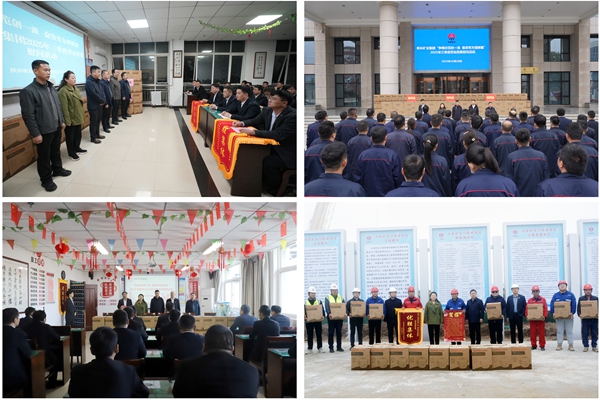 1761806619177041.jpg 微信图片_20251030084947_1_369_副本_副本.jpg