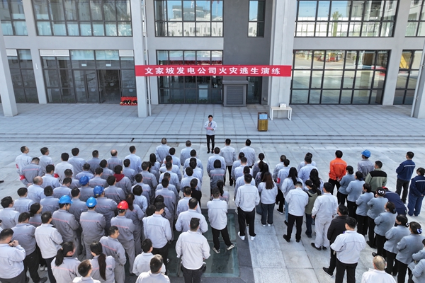 1761896684186101.jpg 演习总结照片_副本.jpg