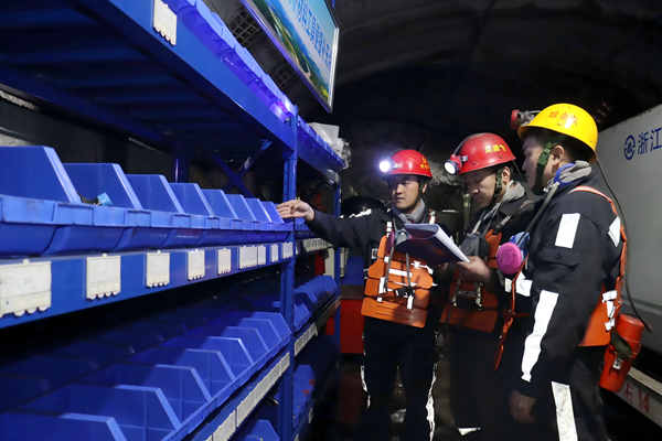 1762308138199772.png 图二_副本.png