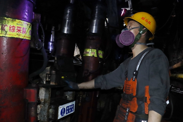 1762308150194413.jpg 图三_副本.jpg