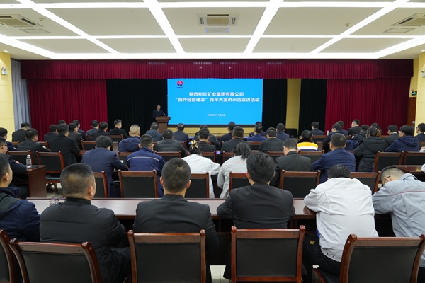 1762410818153473.jpg 开场_副本.jpg