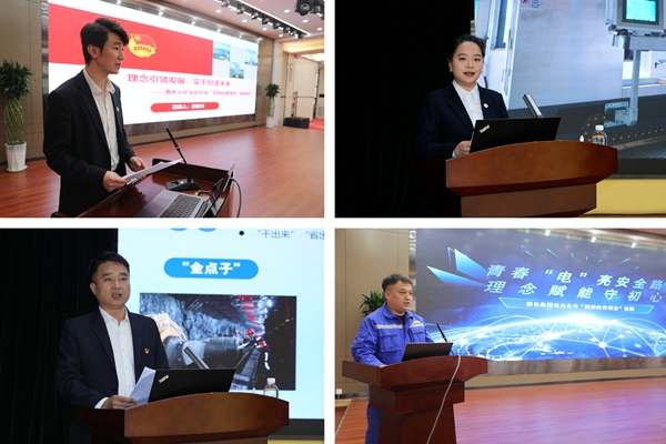 1762410840532433.jpg MEITU_20251106_081125188_副本.jpg