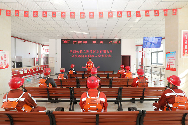 2——捏紧“衣领子” 管到关键处.jpg