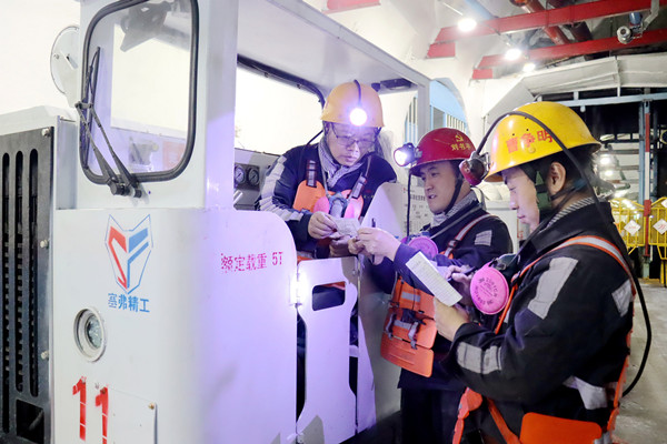 3——牵住“牛鼻子” 抓到点子上.jpg